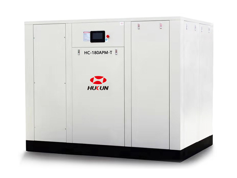 HC-180APM-T兩級壓縮永磁變頻螺桿式空壓機(jī)